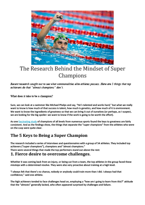The Research Behind the Mindset of Super Champions